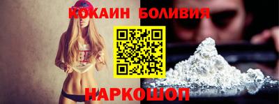 прущие крисы Гусев