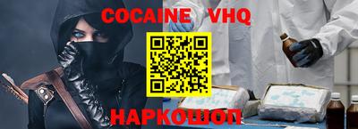 прущие крисы Гусев