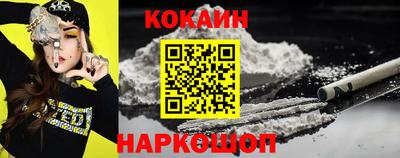 прущие крисы Гусев