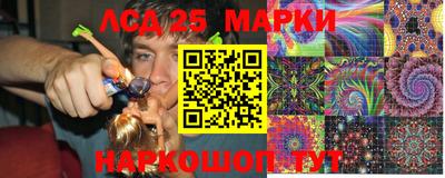 мяу мяу кристалл Гусиноозёрск