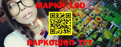 спиды Гусь-Хрустальный