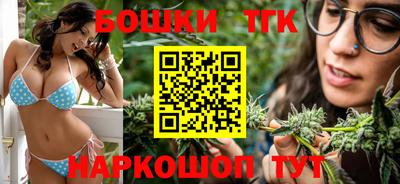 мяу мяу кристалл Гусиноозёрск