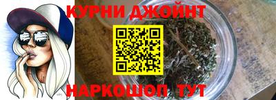 мяу мяу кристалл Гусиноозёрск