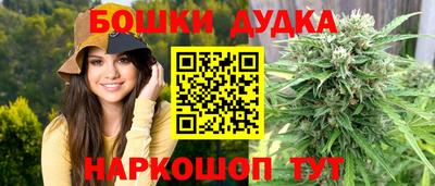 прущие крисы Гусев