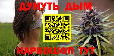 прущие крисы Гусев