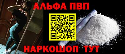 прущие крисы Гусев