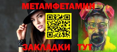 прущие крисы Гусев