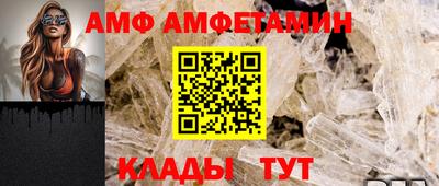прущие крисы Гусев