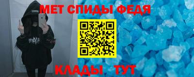 прущие крисы Гусев