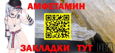прущие крисы Гусев