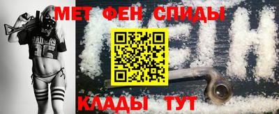 прущие крисы Гусев