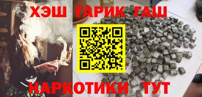 прущие крисы Гусев
