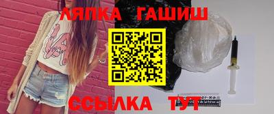 спиды Гусь-Хрустальный