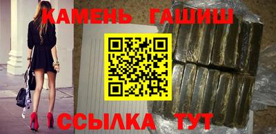 спиды Гусь-Хрустальный