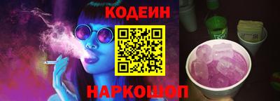 прущие крисы Гусев