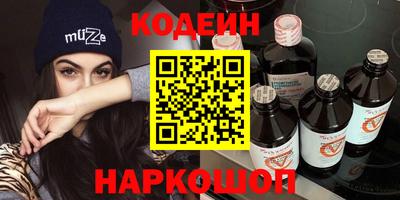 прущие крисы Гусев