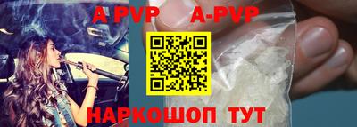 дживик Гудермес