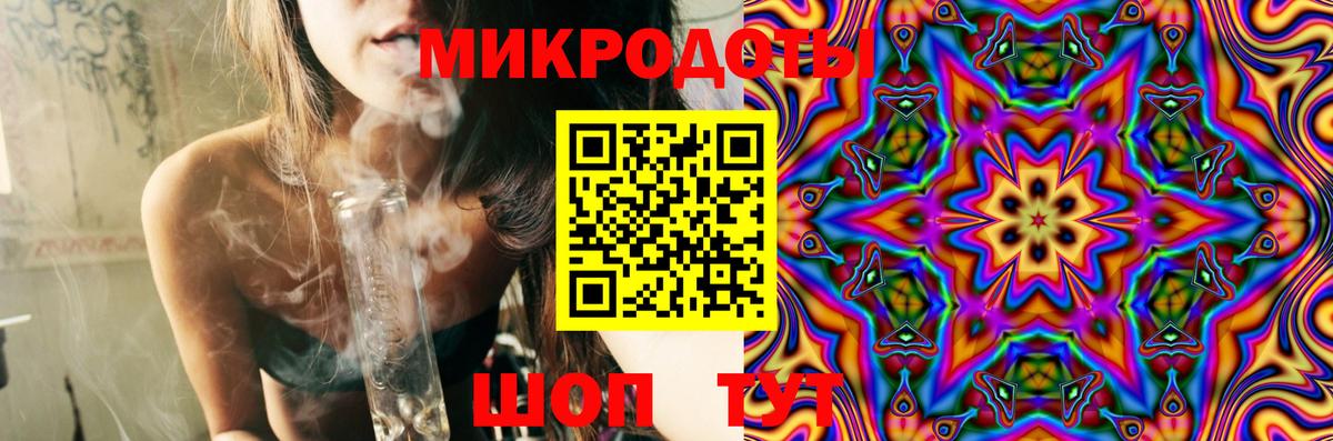 Ирбит  Галлюциногенные грибы Psilocybine cubensis  Вход с VPN 
